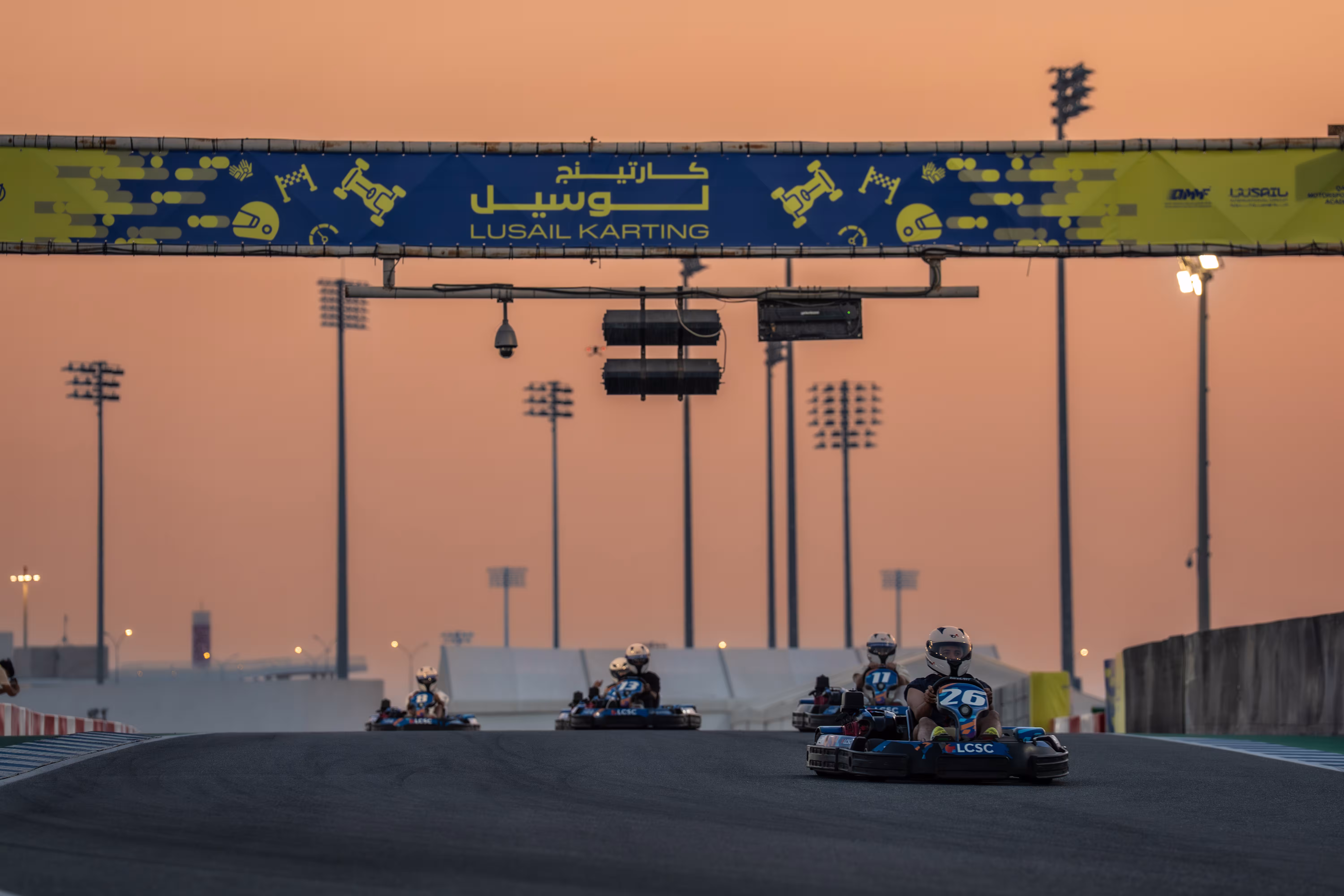 Lusail Karting