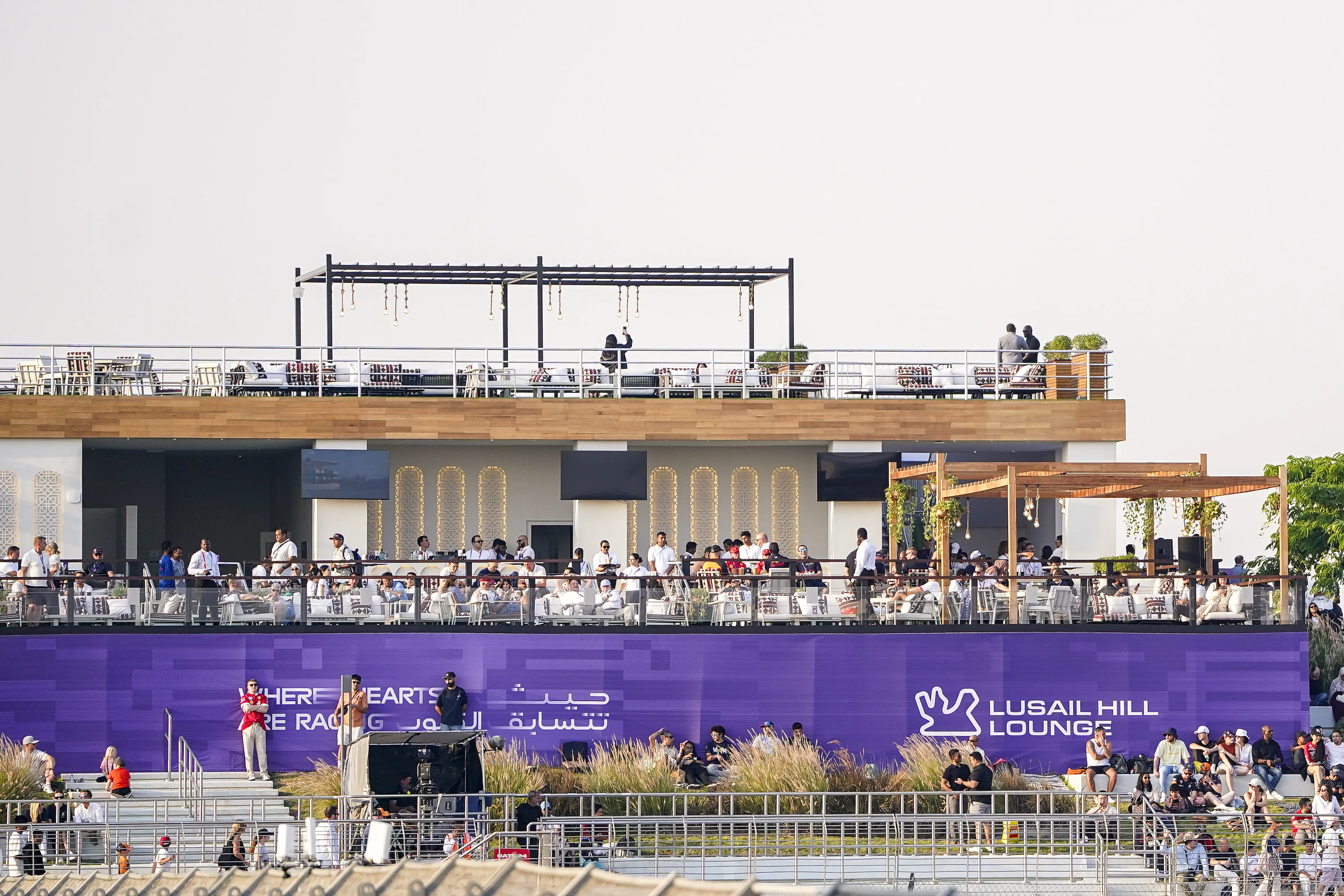 Lusail Hill Lounge