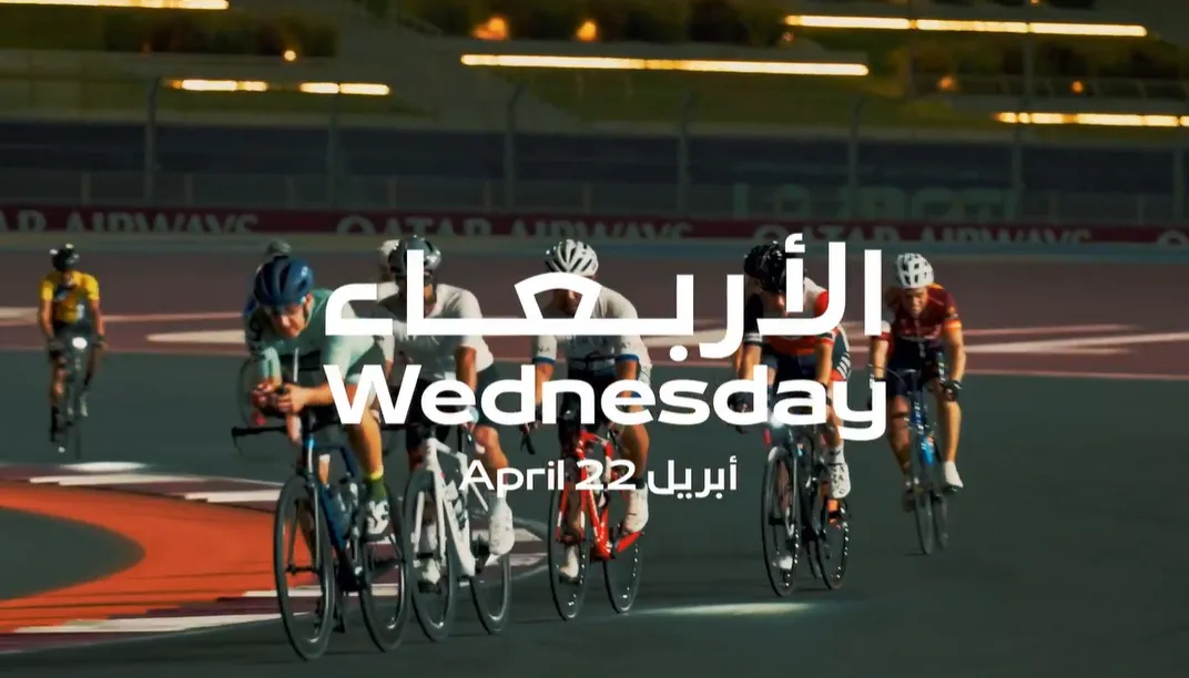  Experience Mixed Training Day at Lusail International Circuit 🏁