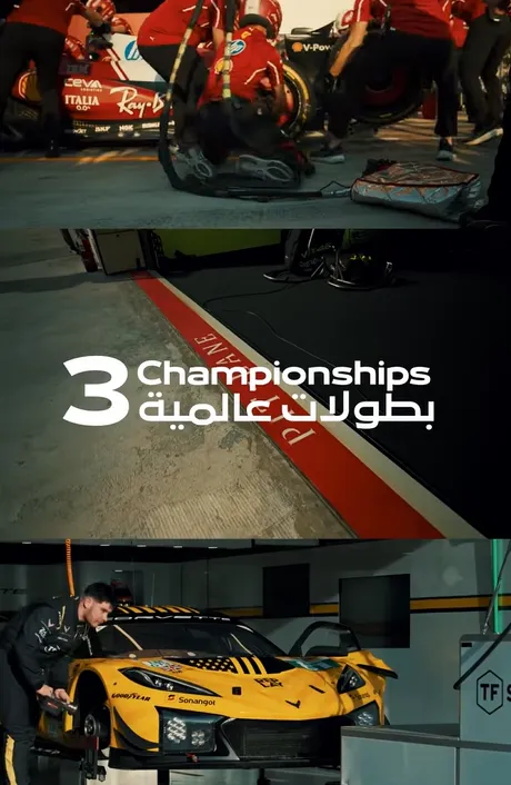 three Championship