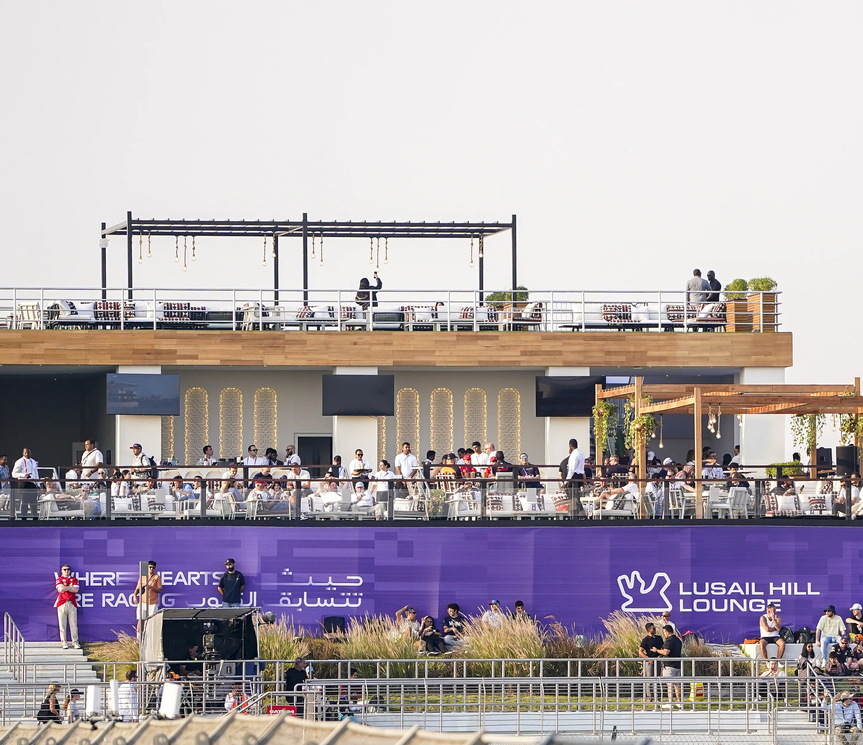 Lusail Hill Lounge