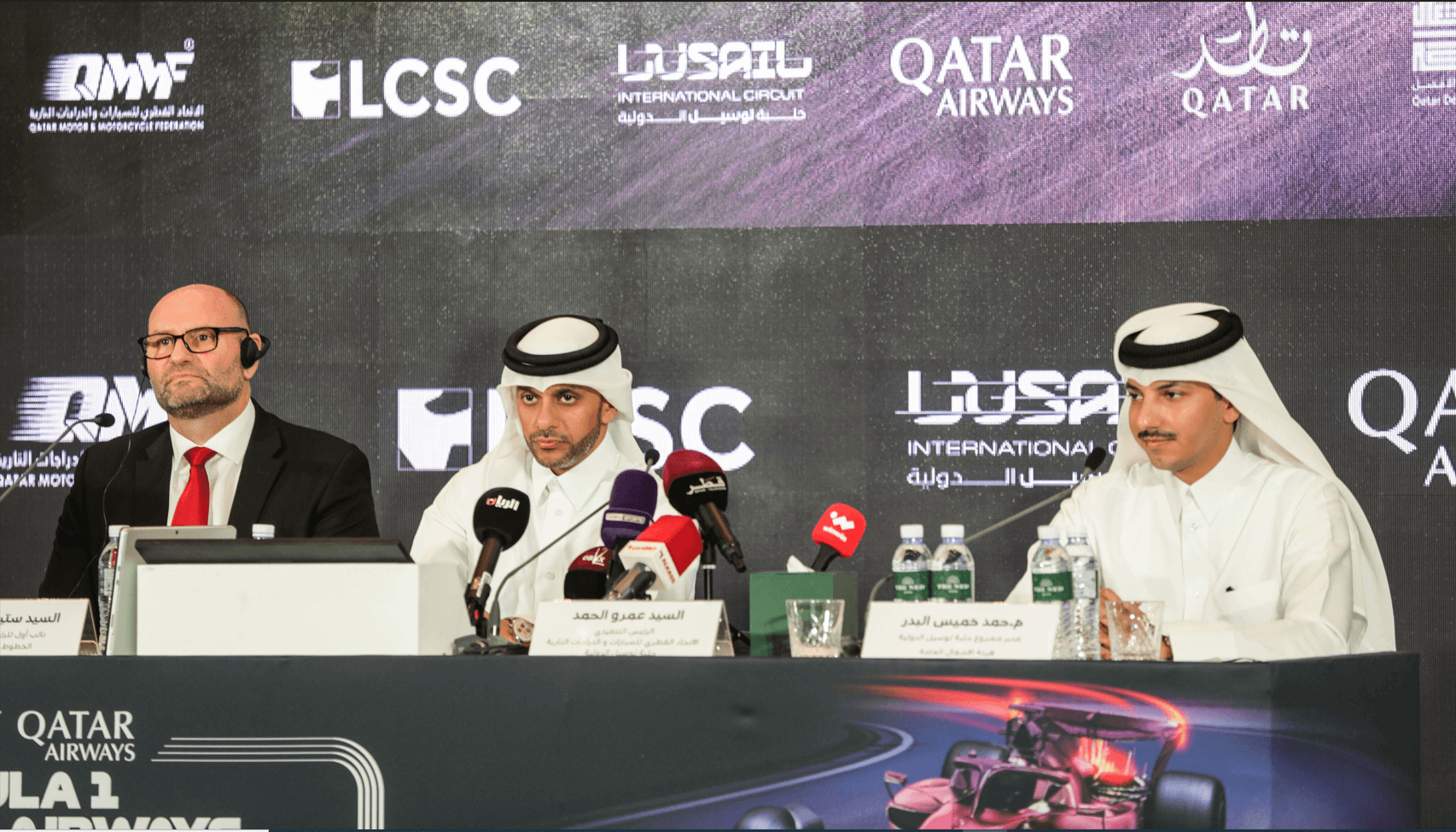 Lusail International Circuit Announces Early Bird Ticket Offers for the Formula 1 Qatar Airways Qatar Grand Prix®