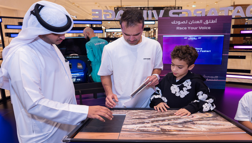 LUSAIL INTERNATIONAL CIRCUIT BRINGS THE RACE TO THE CITY: MALL ACTIVATION TO ENGAGE FANS