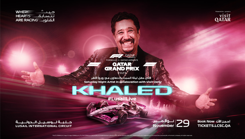 CHEB KHALED TO ENCHANT SATURDAY NIGHT, IN COLLABORATION WITH VISIT QATAR, AT THIS YEAR’S FORMULA 1® QATAR AIRWAYS QATAR GRAND PRIX