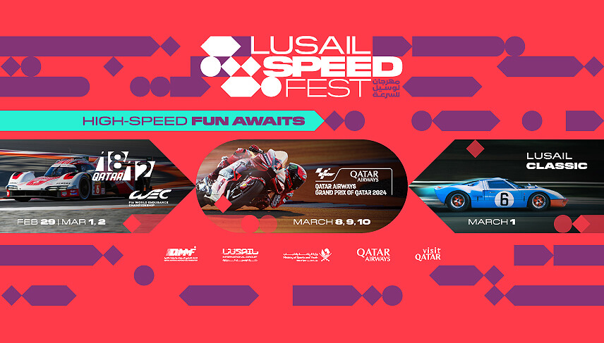 DOUBLE THE FUN AT LUSAIL SPEED FESTIVAL: QATAR 1812 KM - FIA WORLD ENDURANCE CHAMPIONSHIP  AND 2024 MotoGPTM QATAR AIRWAYS GRAND PRIX OF QATAR  SET TO GO BACK TO BACK THIS SPRING OFFERING FANS THE ULTIMATE MOTORSPORT FESTIVITY