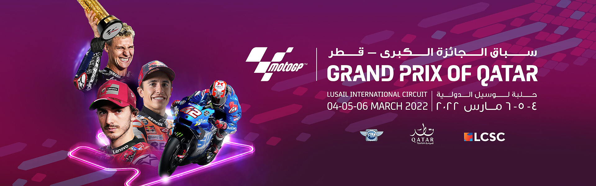 2022 MotoGP GRAND PRIX OF QATAR