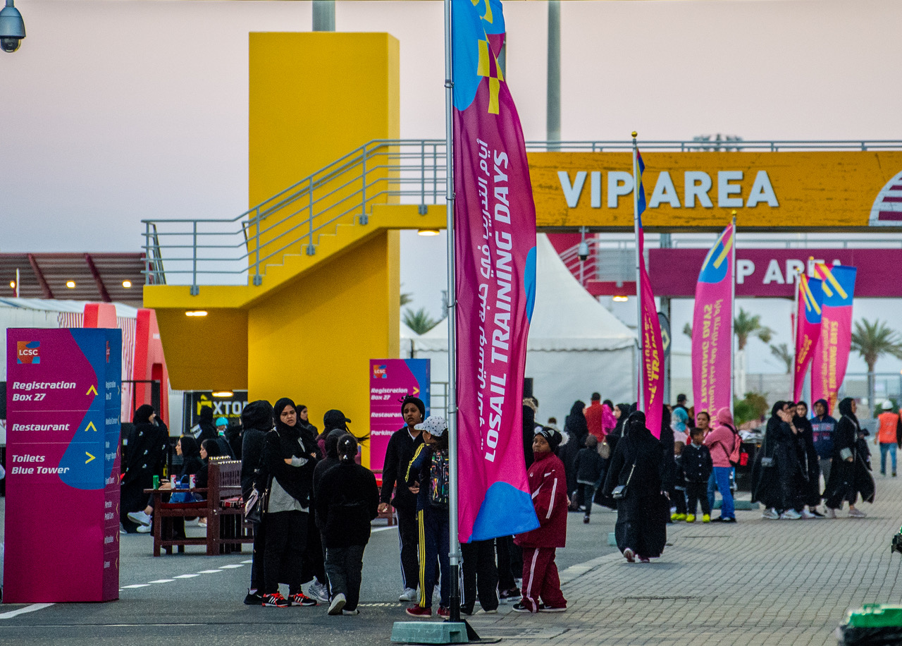 thousands-of-ladies-enjoy-national-sports-day-activities-at-lusail